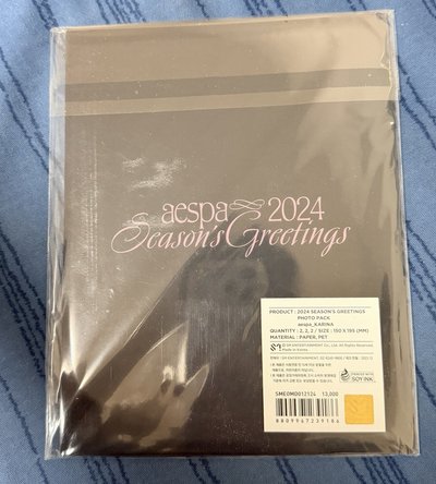 aespa 2024年曆後續照片組