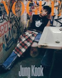 VOGUE KR 雜誌 OCT2023 C版
