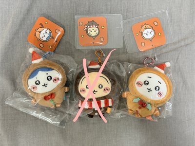 吉伊卡哇出清大總匯（多小八）