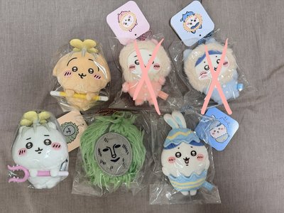 吉伊卡哇出清大總匯（多小八）