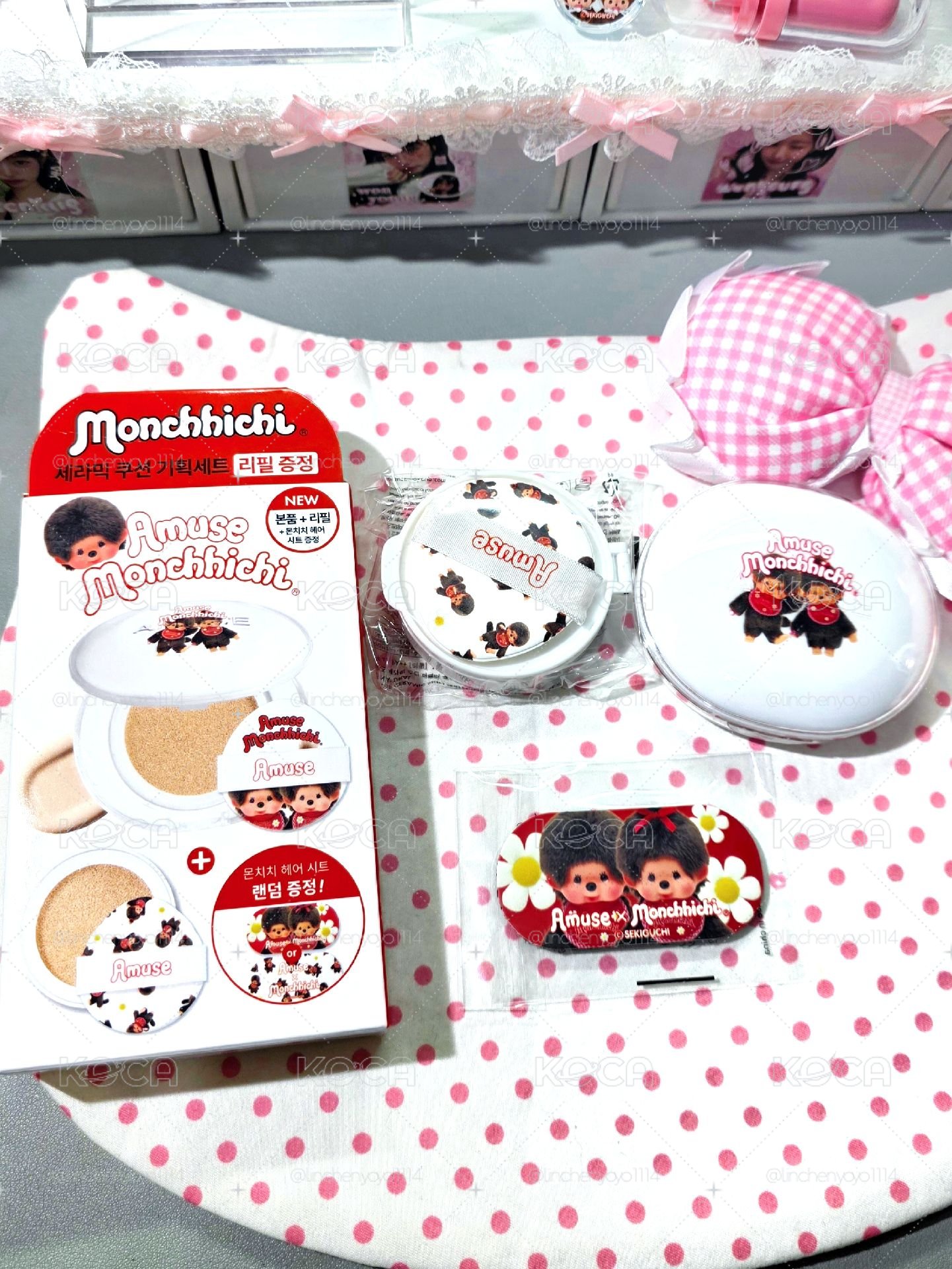 【現貨】蒙奇奇單氣墊 1.5