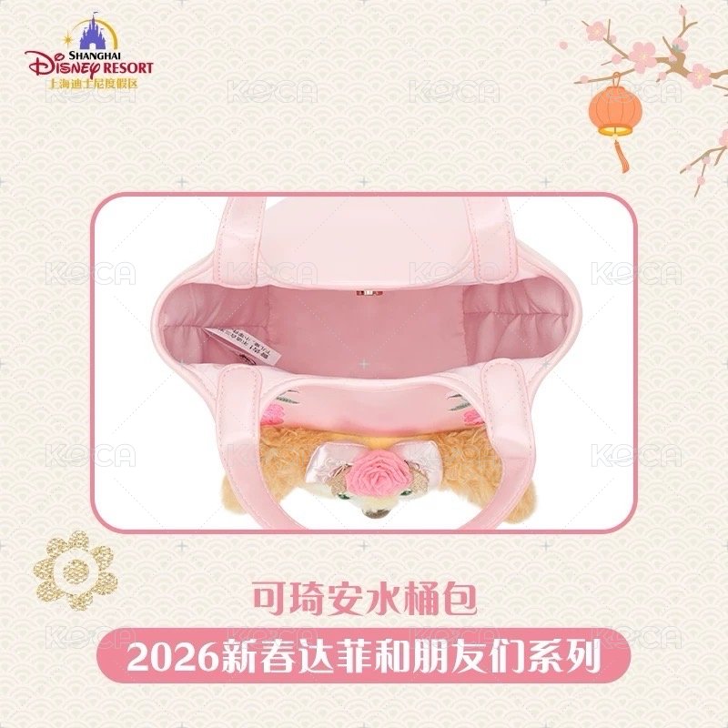 水桶包