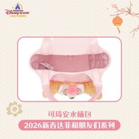 水桶包