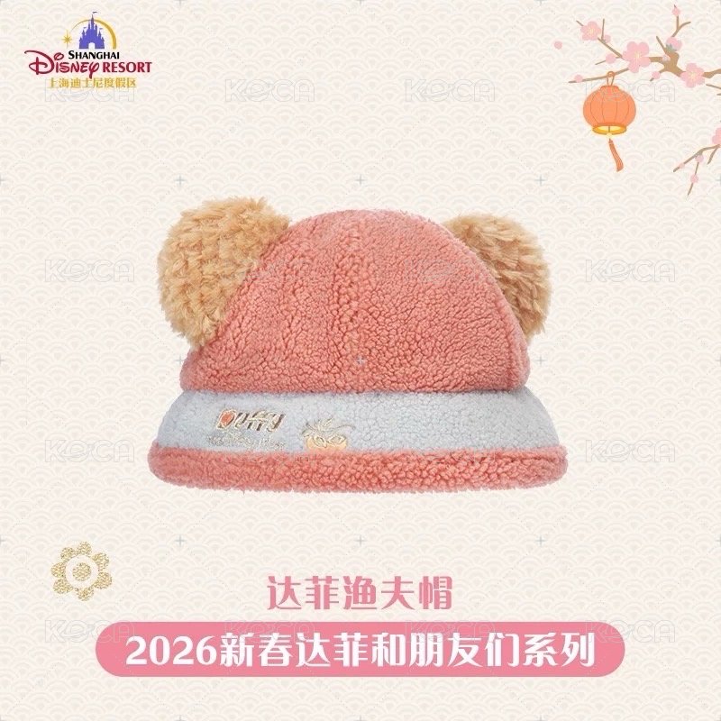 漁夫帽