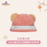 漁夫帽