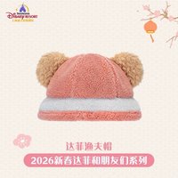 漁夫帽