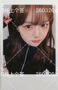 msnz ju 1:1線上17.0 簽售卡 260326
