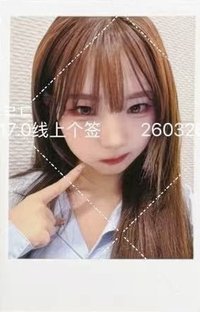 msnz ju 1:1線上17.0 簽售卡 260326