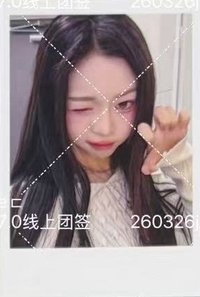 msnz ju 團簽線上17.0 簽售卡 260326