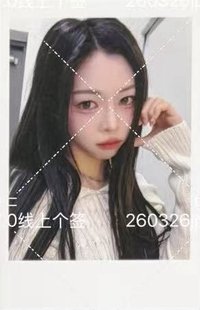 msnz ju 1:1線上17.0 簽售卡 260326