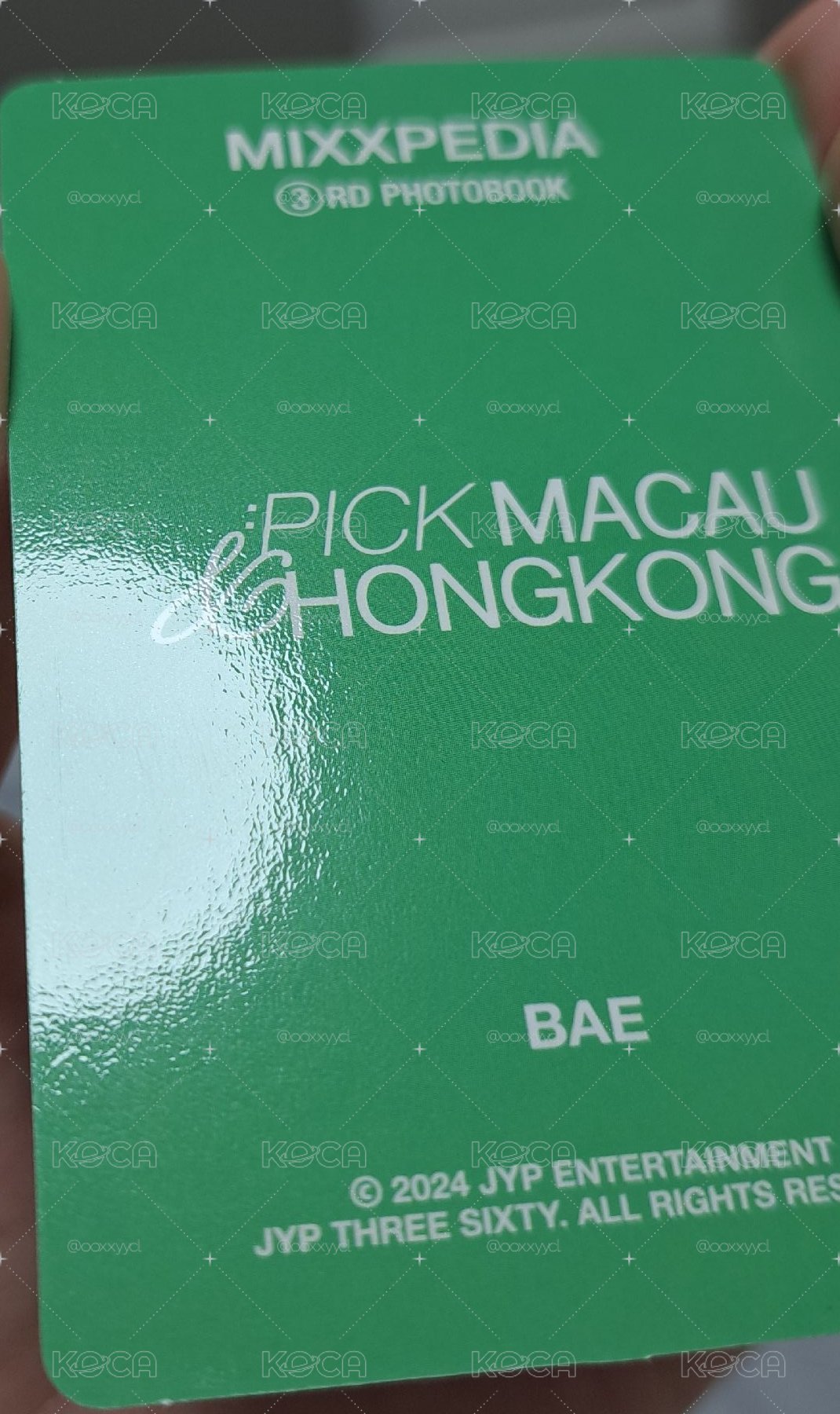 港澳PB 固配裴