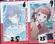 水色穗波花前*9花後*6