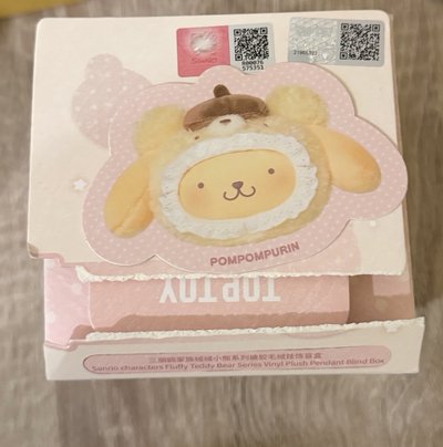 絨絨小熊布丁狗