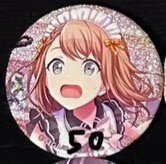 米弄女僕細閃