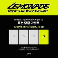 LEMONADE Yes24 預售特典