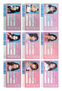 JP精選一 ID Card