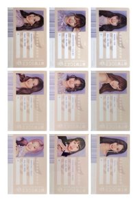 JP精選二 ID Card