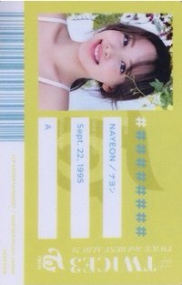 JP精選三 專輯卡 ID卡