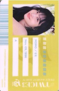 JP精選三 專輯卡 ID卡
