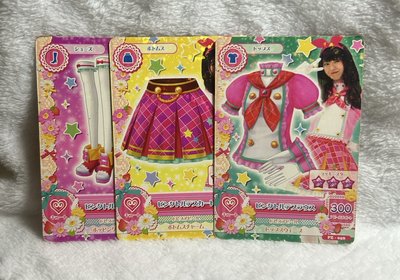 AKB48 馬嘉伶 入學服