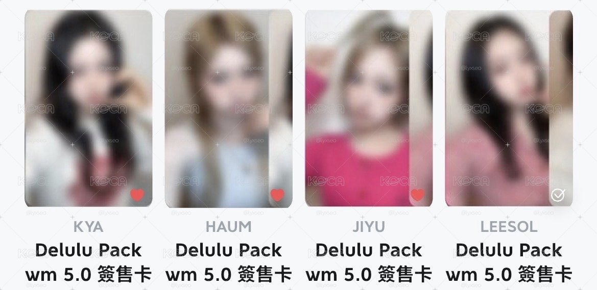 KiiiKiii｜Delulu Pack wm5.0