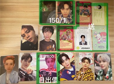 NCT小卡 多悠太楷燦冠亨