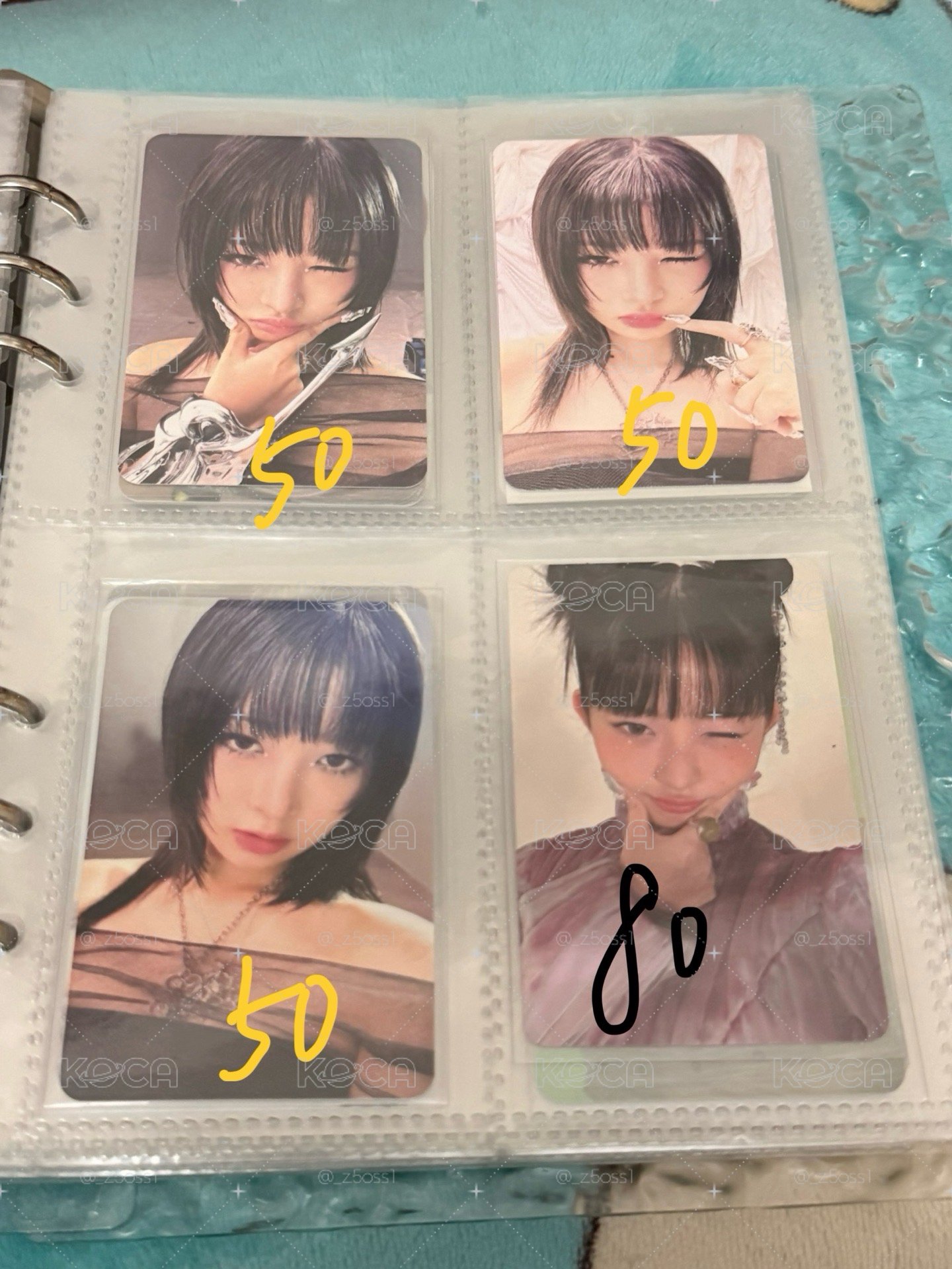 Rei卡出清