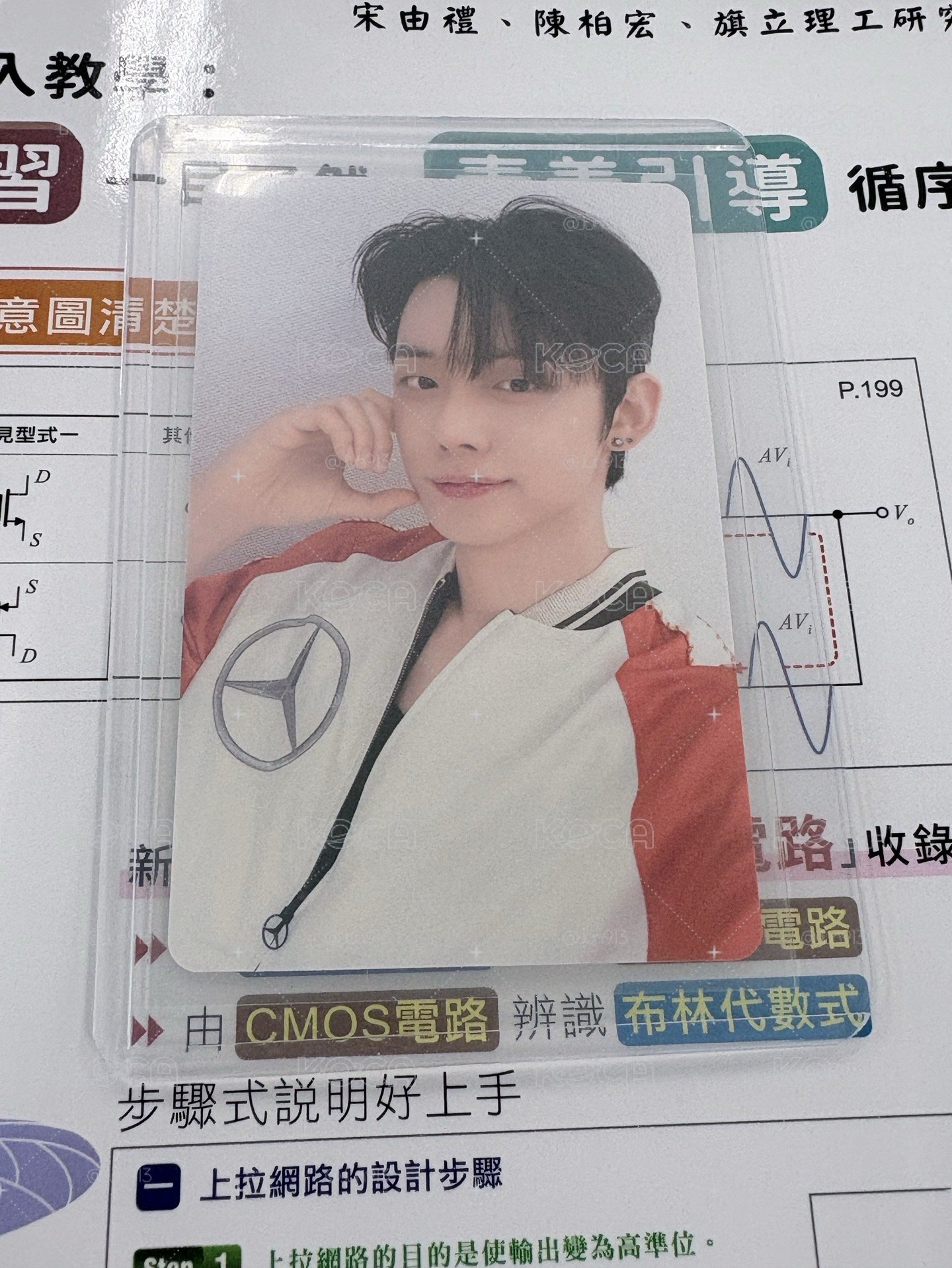 kms竣（正確卡背）