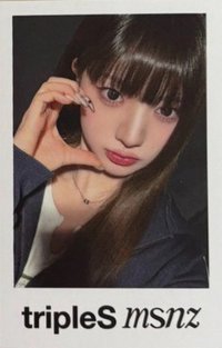msnz el 線上11.0 簽售卡 260306