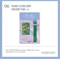 2021 MAMAMOO ONLINE CONCERT 'WAW' Bizent 手機掛繩夾片 