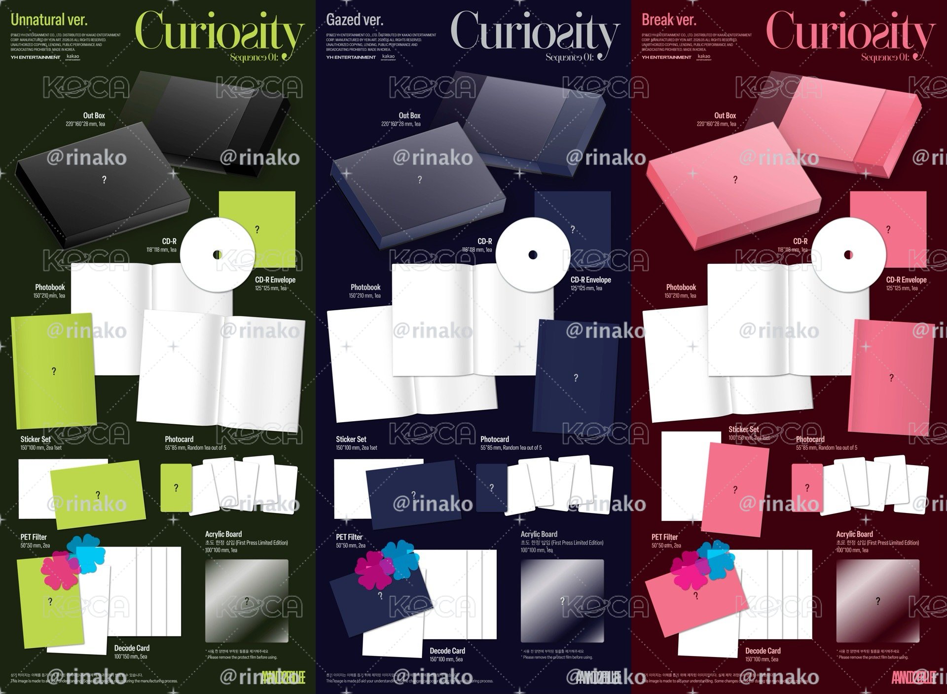 AND2BLE迷你一輯 未拆專