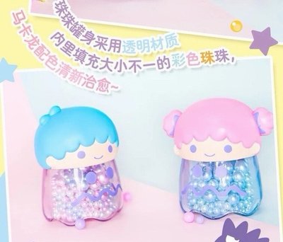 三麗鷗繽紛珠珠吃豆人盲盒 雙子星Kiki