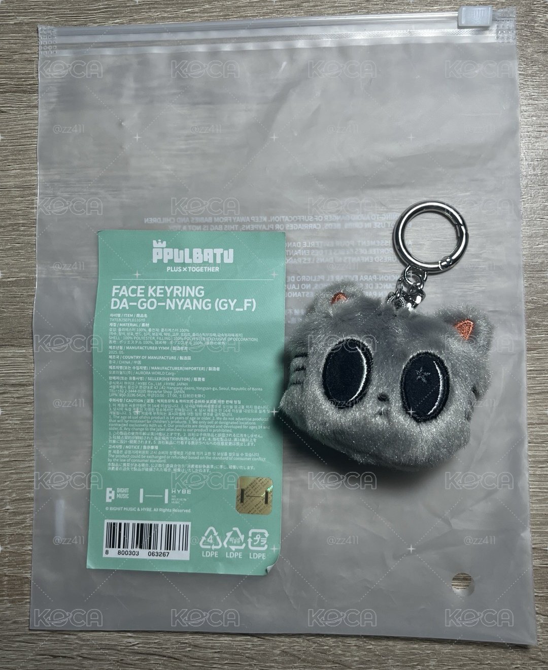 大頭咪（現貨速寄）