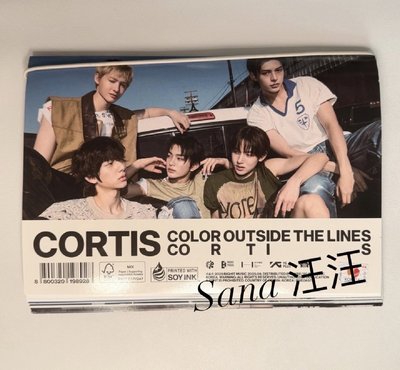 現貨競標 Cortis 全員親簽專