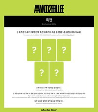 迷一 wf 預售 特典卡 書呆子