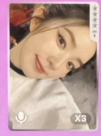 四星（2）
