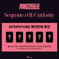 迷一 Kpopstore 預售 特典卡 