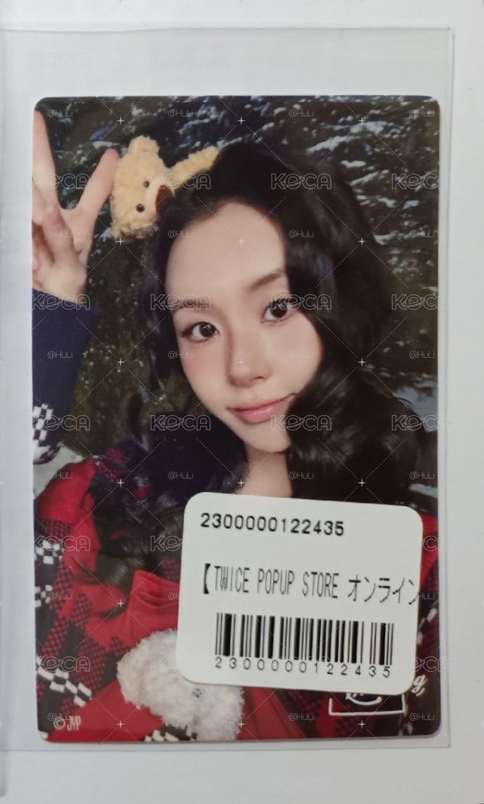 TWICE彩瑛合輯