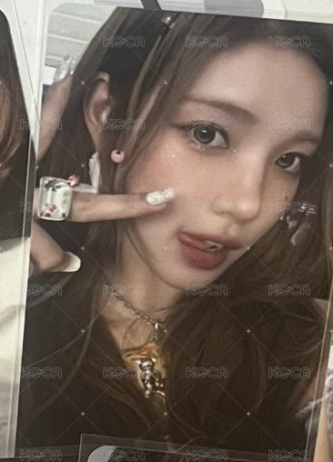 Yuha