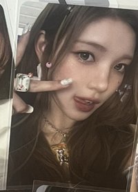 Yuha