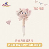 搖頭筆