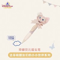 搖頭筆