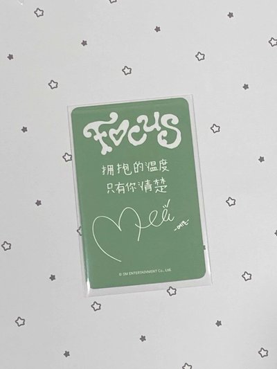 中背奈