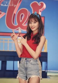 Wake Me Up 明信片 大卡