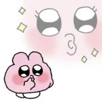 hui