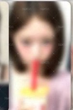怜