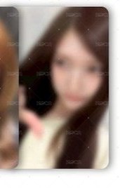 瑞