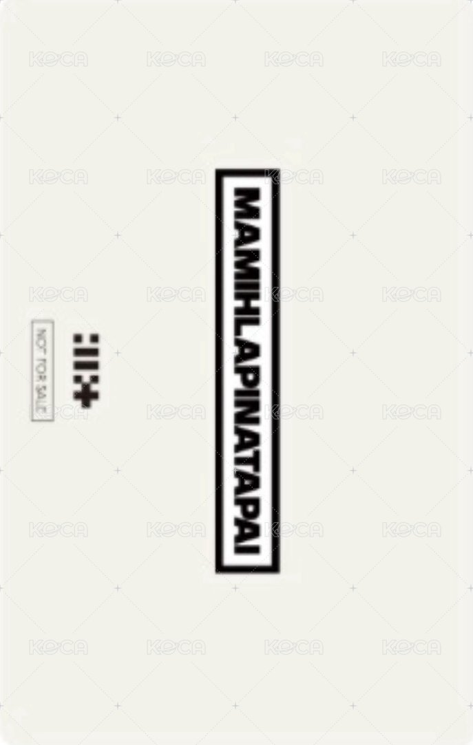MAMIHLAPINATAPAI 環球 預售 特典卡  背面