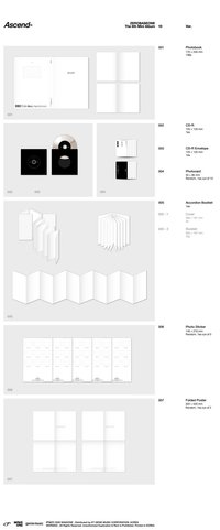 迷六 10 ver. 專輯 