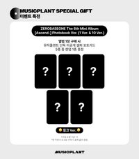 迷六 MP預售 眨眼 ver.